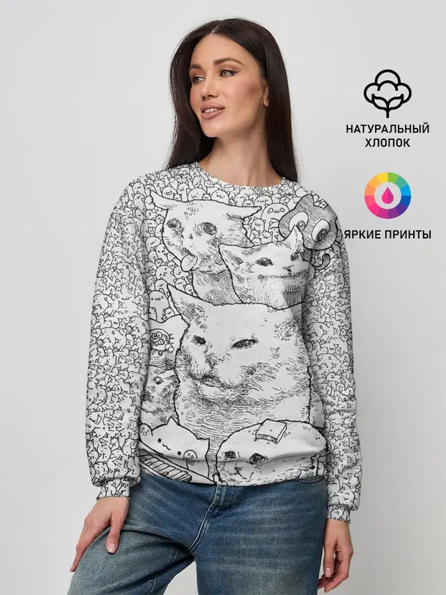 Коты мемы кошки
