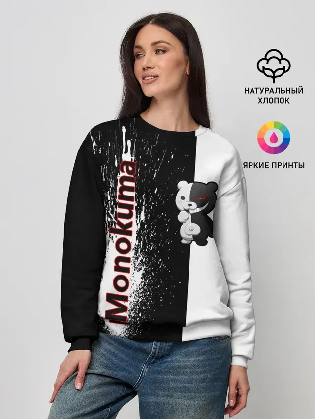 Женский свитшот