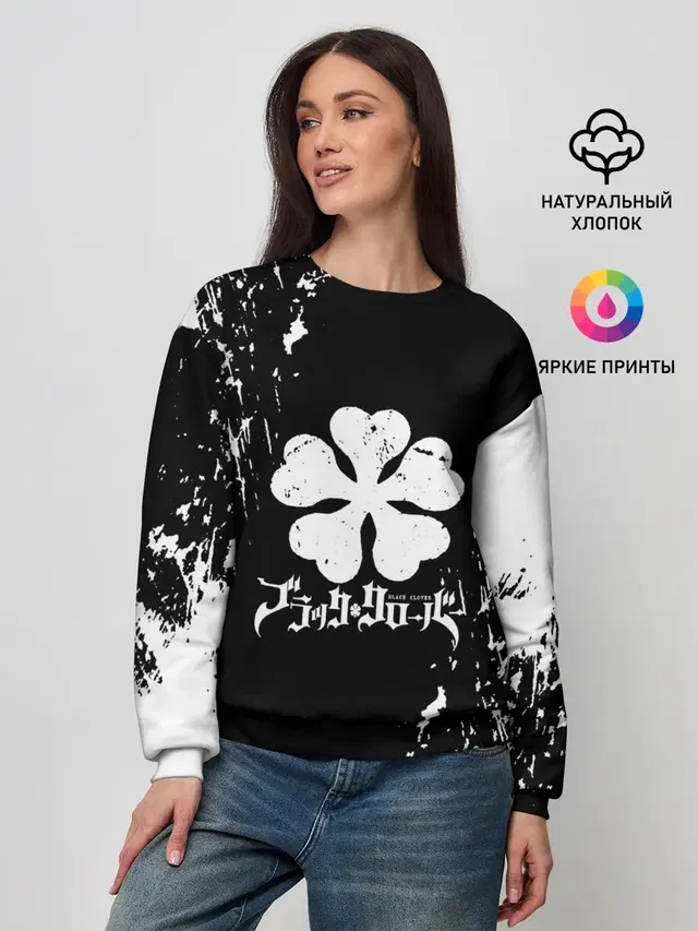 Женский свитшот