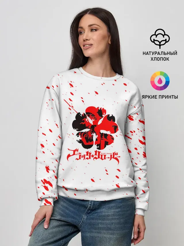Женский свитшот