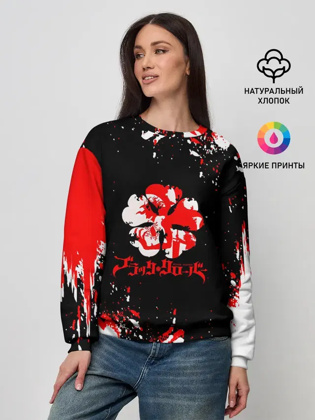 Женский свитшот