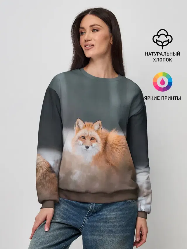 Лиса
