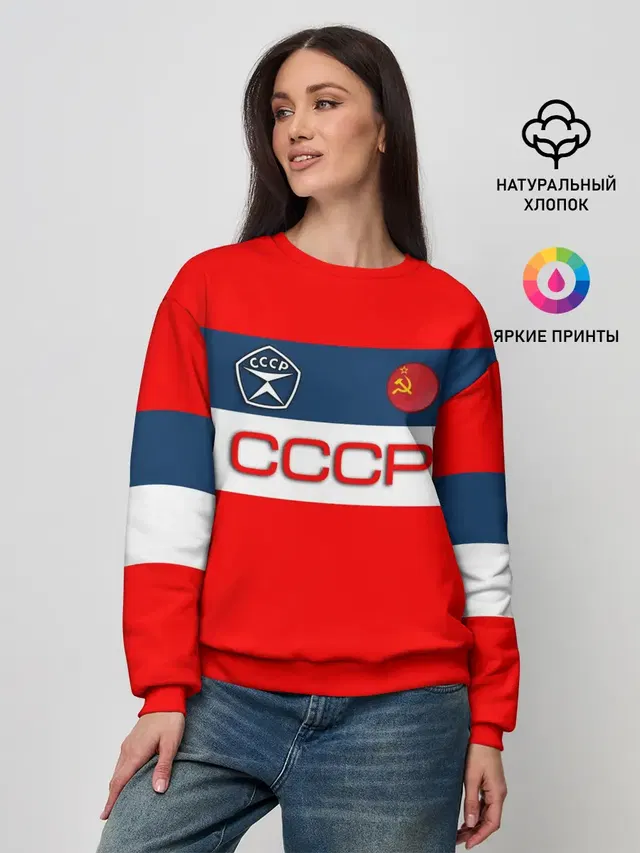 Женский свитшот