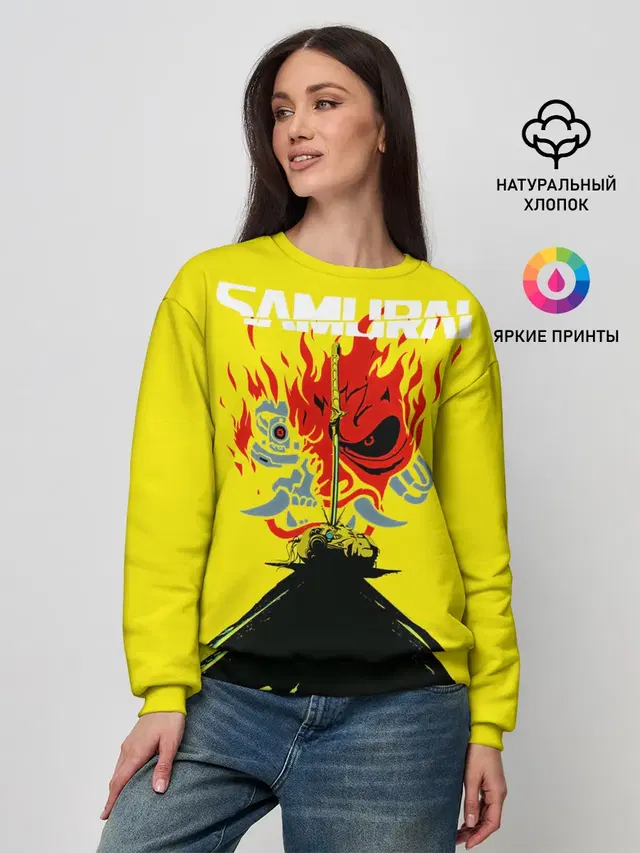 Женский свитшот