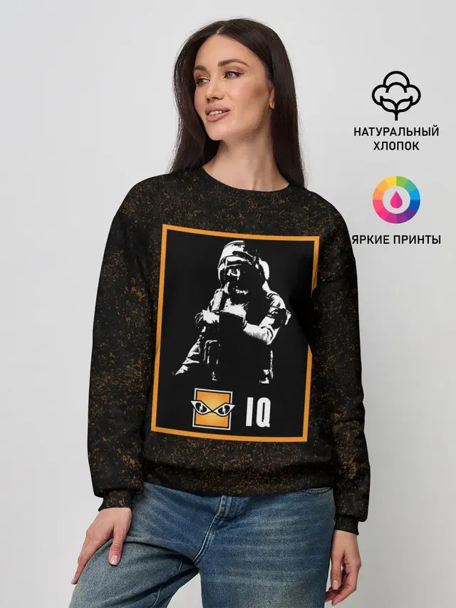 Женский свитшот