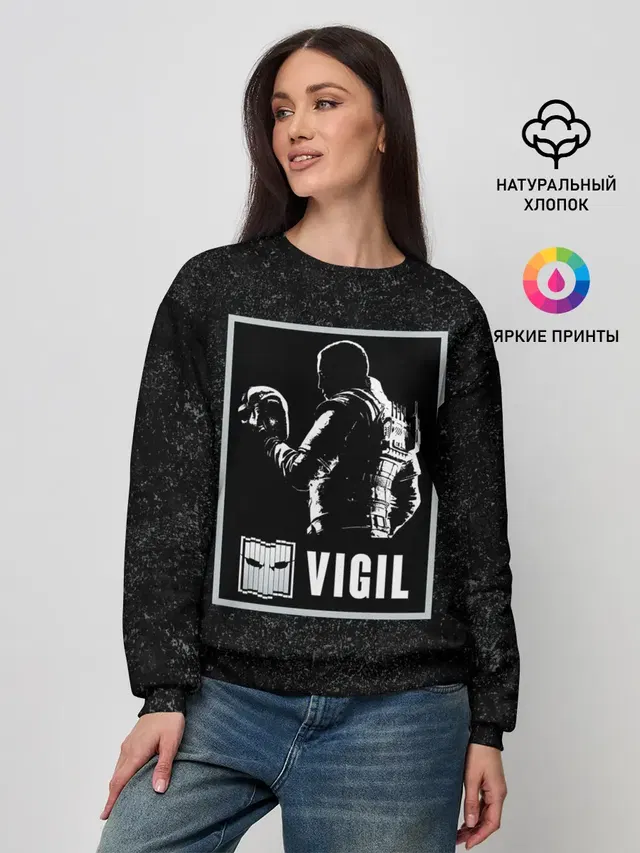 Женский свитшот с принтом «Vigil»