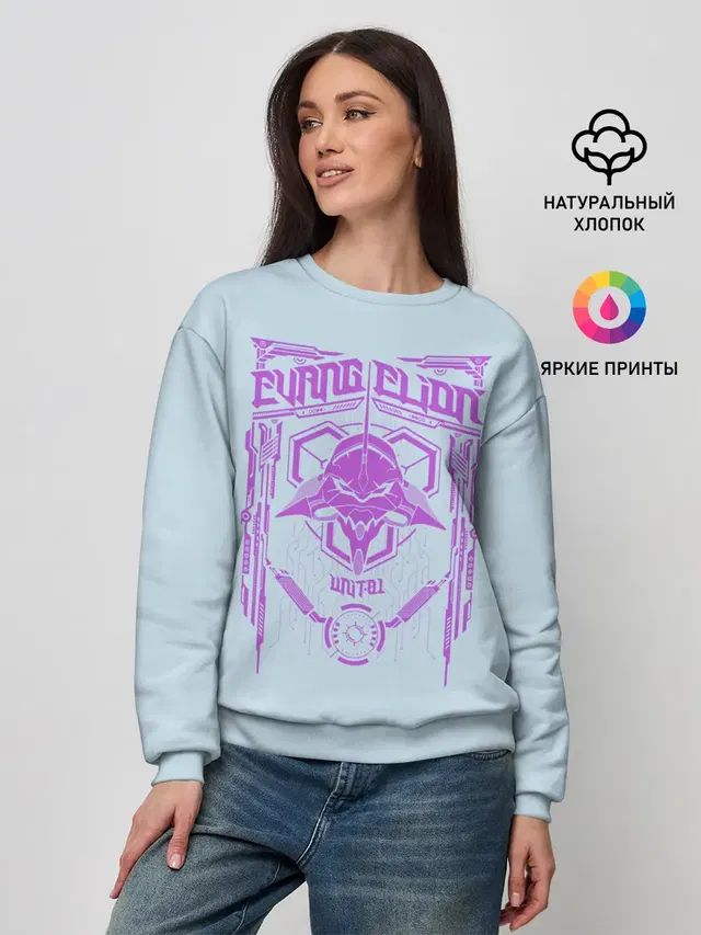 Женский свитшот