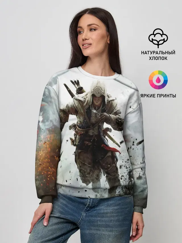 Женский свитшот с принтом «ASSASSINS CREED — Assassin’s Creed 3»
