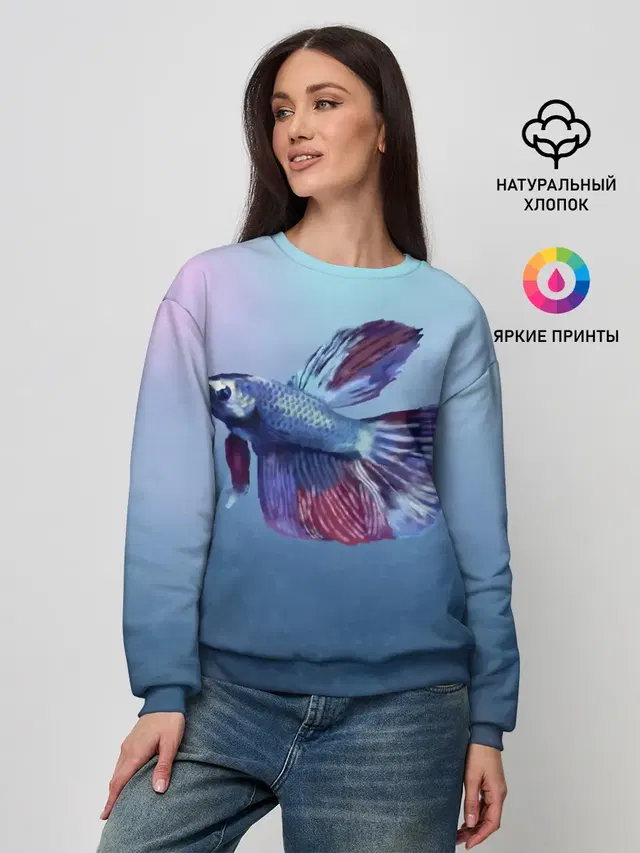 Рыбка