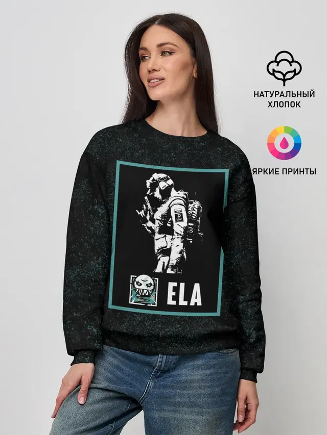 Женский свитшот с принтом «Ela»