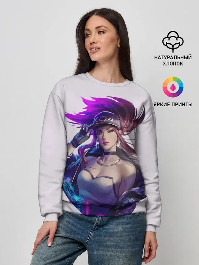 Женский свитшот с принтом «DA — KDA Akali»