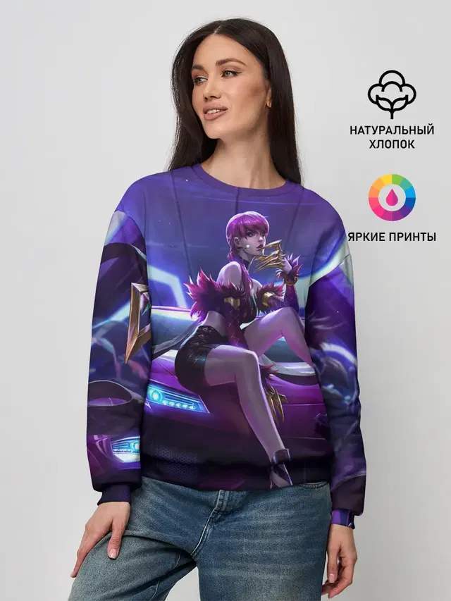 Женский свитшот с принтом «Лига Легенд — KDA Evelyn»