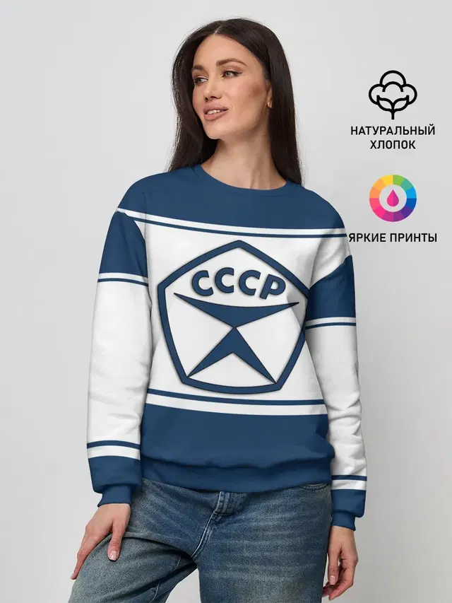 Женский свитшот