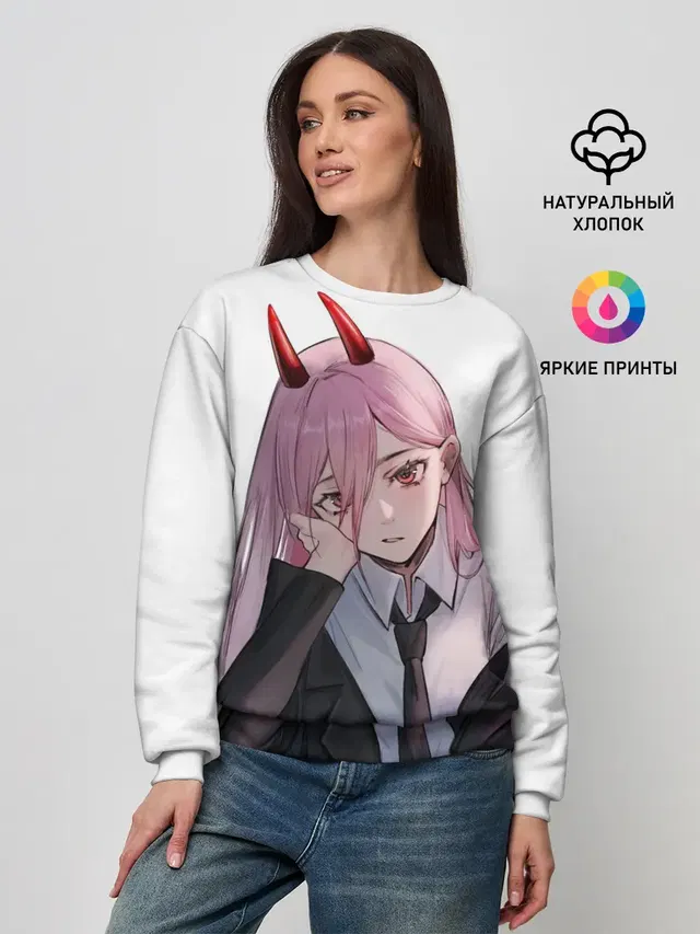 Женский свитшот