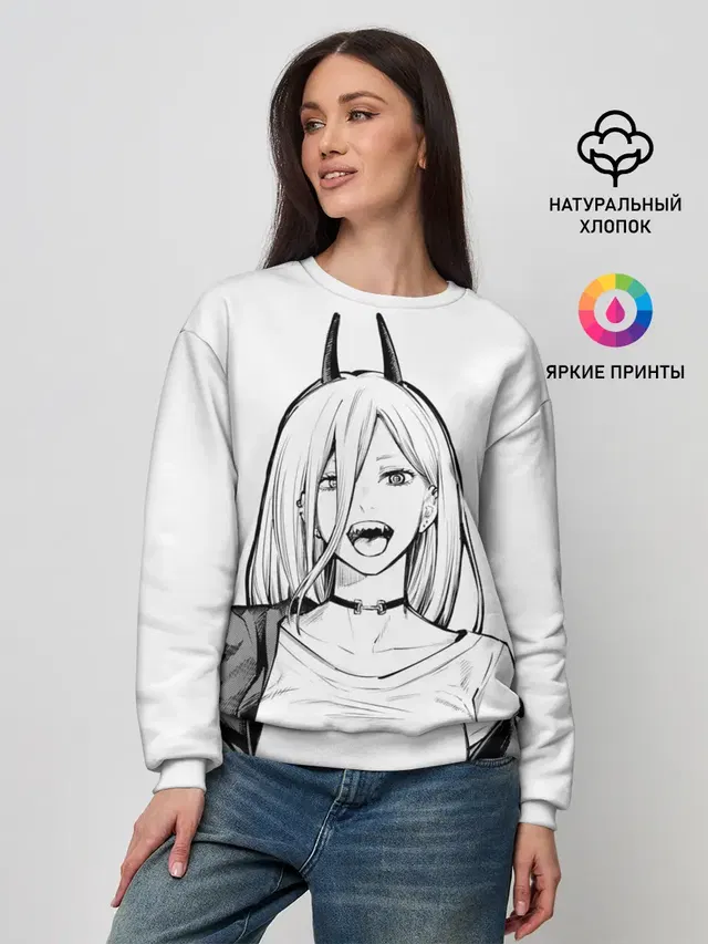 Женский свитшот
