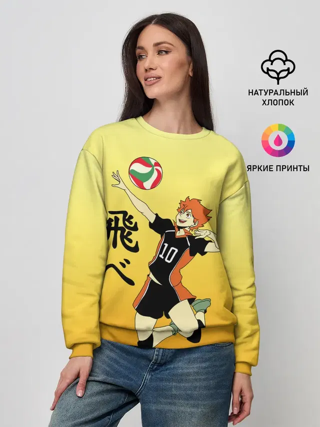Женский свитшот