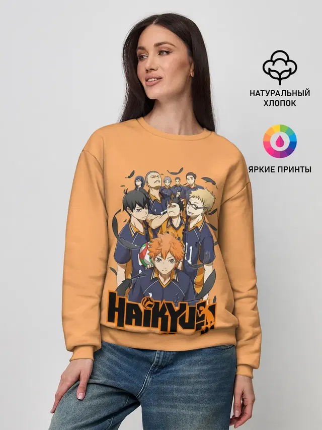 Женский свитшот