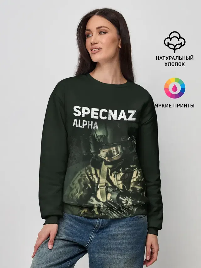 Женский свитшот