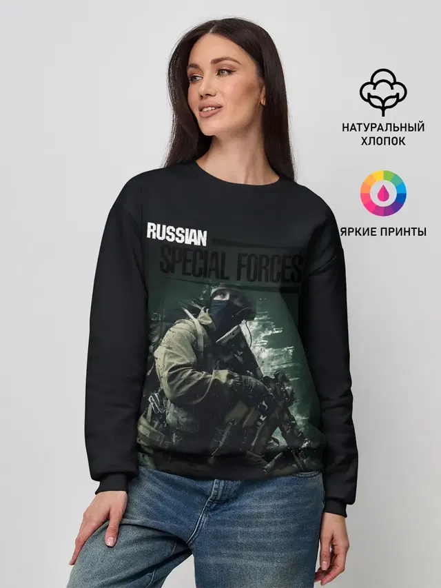 Женский свитшот