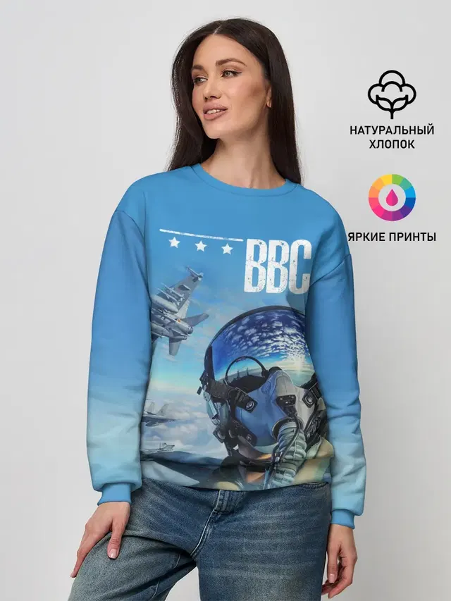 Женский свитшот