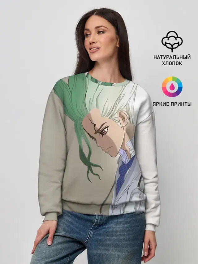 Женский свитшот