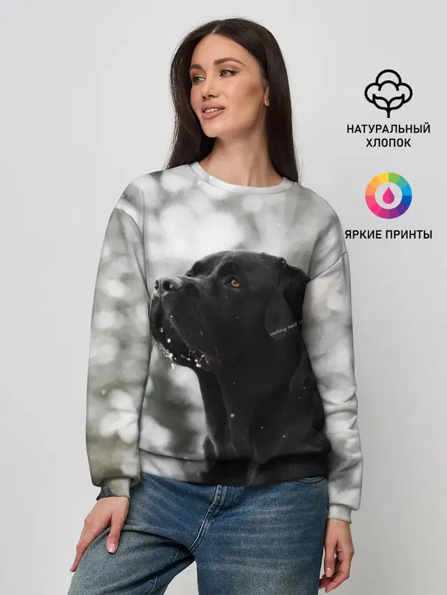 Женский свитшот