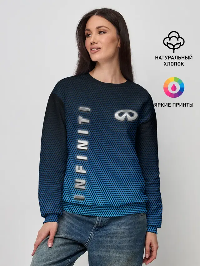 Женский свитшот с принтом «Infiniti»