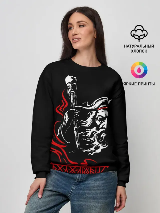 Женский свитшот