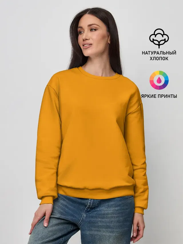 Женский свитшот