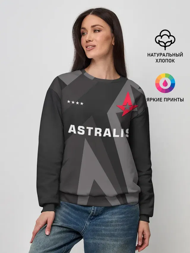 Женский свитшот с принтом «Counter-Strike — Astralis - Jersey Pro»
