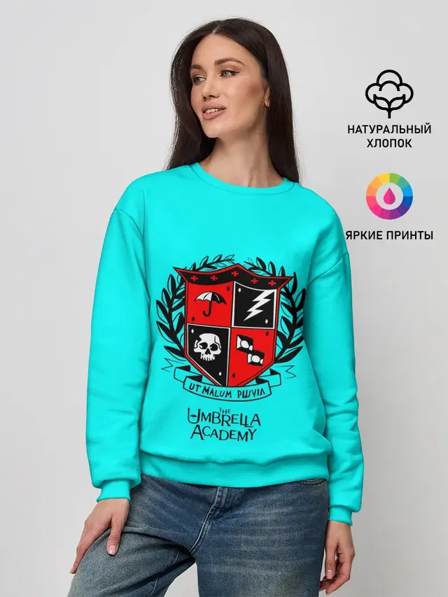 Женский свитшот
