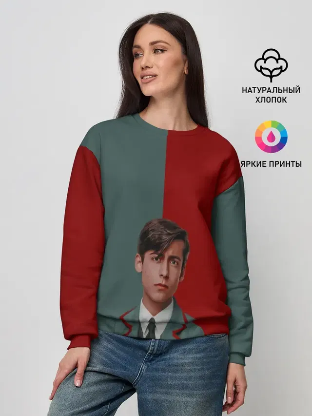 Женский свитшот