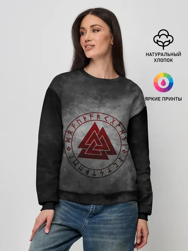 Женский свитшот