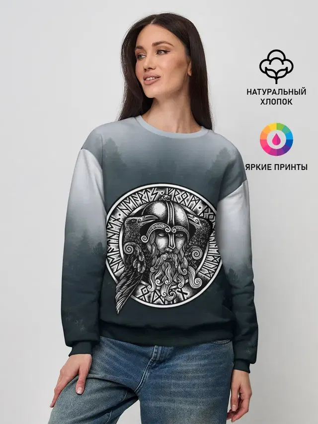 Женский свитшот