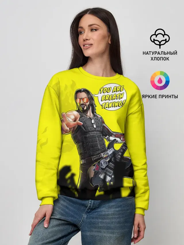 Женский свитшот