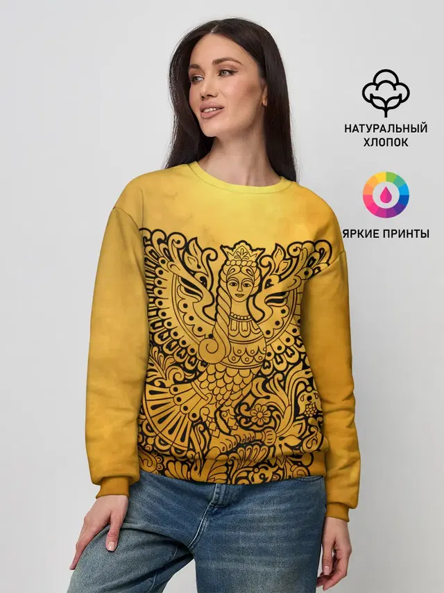 жар птица