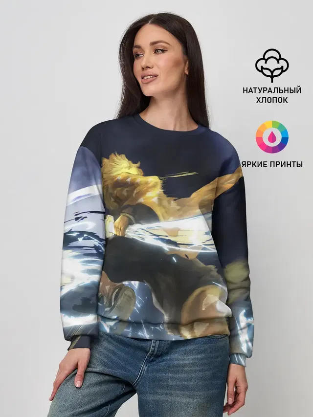 Зиницу Агацума Бог ГРОМА