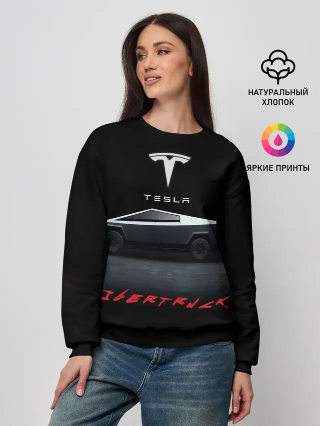Женский свитшот