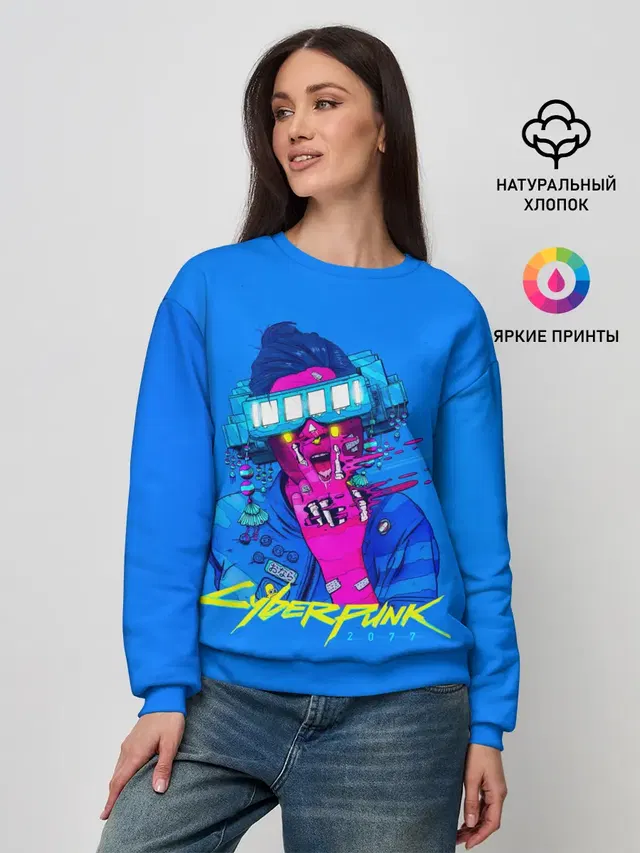 Женский свитшот
