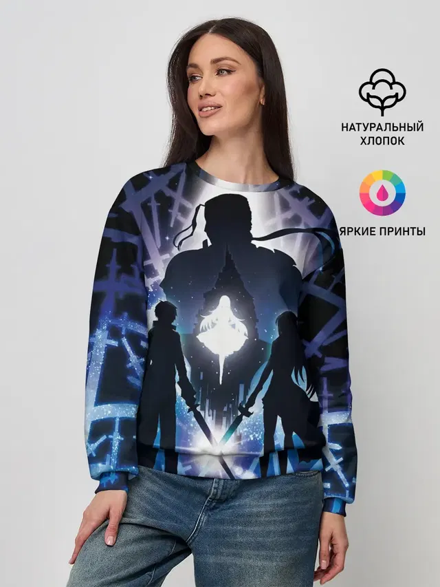 Sword Art Online Кирито Асуна