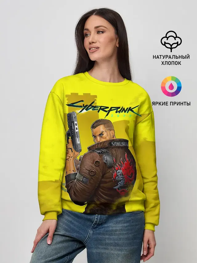 Женский свитшот