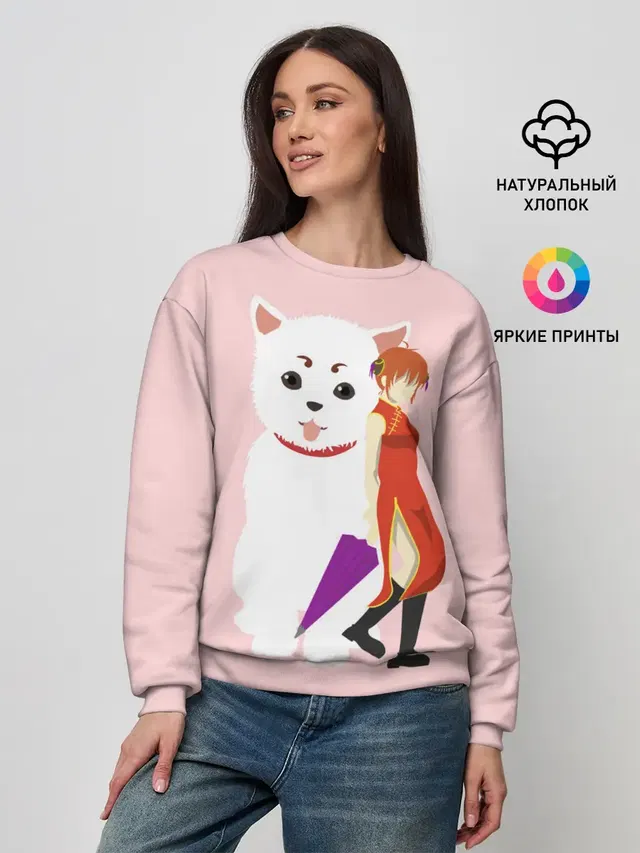 Женский свитшот