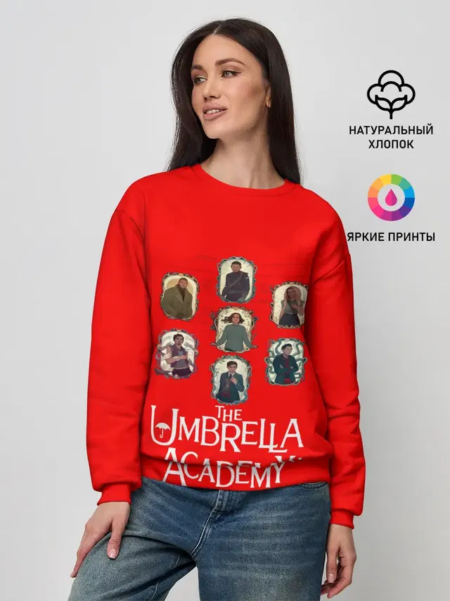 Женский свитшот