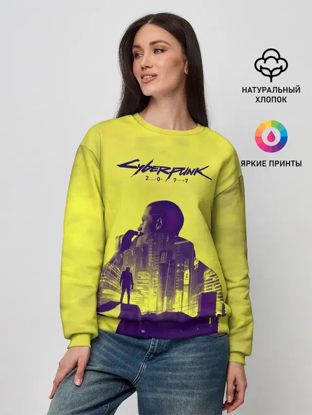 Женский свитшот
