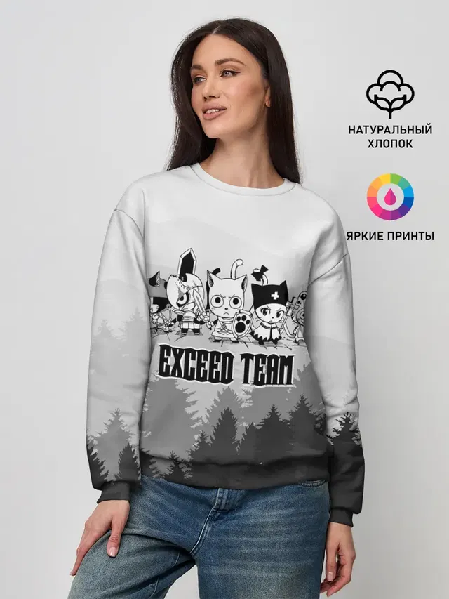Женский свитшот