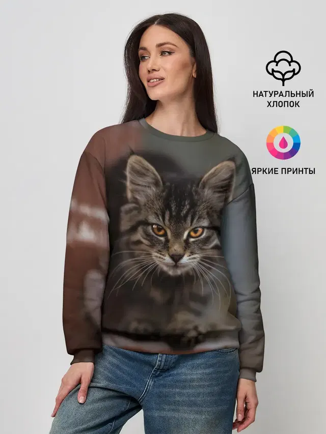 Женский свитшот