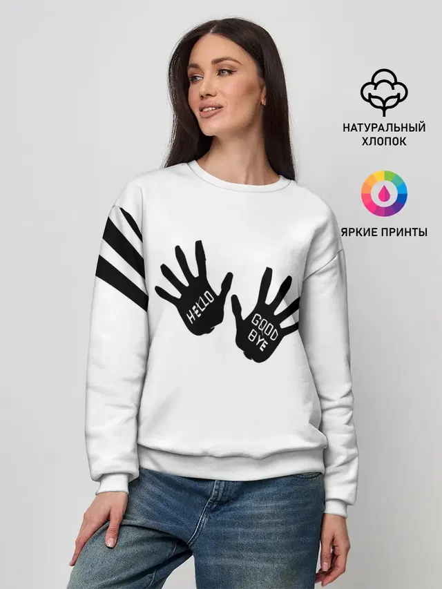 Женский свитшот