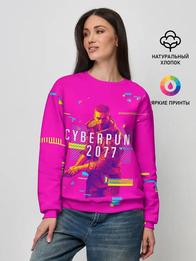 Женский свитшот