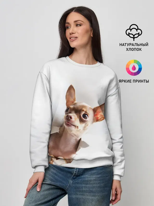 Женский свитшот