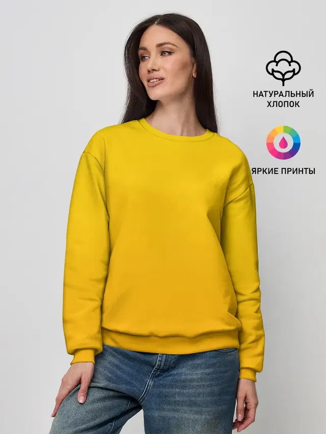 Женский свитшот